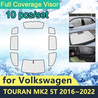 ม่านบังแดด แบบเต็ม สําหรับ VW Volkswagen Touran MK2 5T 2022 2020 2019 2018 2017 2016