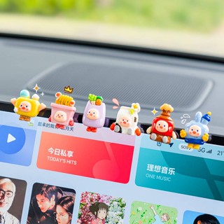 Car Decoration Cute Cartoon Doll Car Accessories Car Central Control Display Screen Electric Car Decoration Accessories k2BP