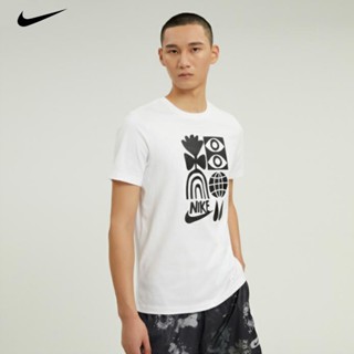 Nike HBR OPEN เสื้อยืดลําลอง แขนสั้น คอกลม สําหรับผู้ชาย เหมาะกับการเล่นกีฬา DR7814-100