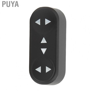 Puya Seat Cushion Adjust Button  980145095 High Sensitivity Seat Back Adjust Knob  for Auto