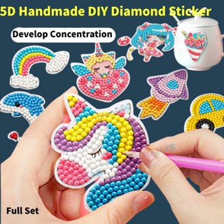 【6 ชิ้น】สติกเกอร์ลูกปัดคริสตัล เพชร 5D ลายการ์ตูน หลากสีสัน DIY สําหรับเด็ก