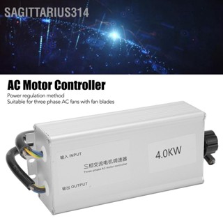 Sagittarius314 สวิตช์ควบคุมความเร็วพัดลม 3 เฟส Ac 380V 4Kw