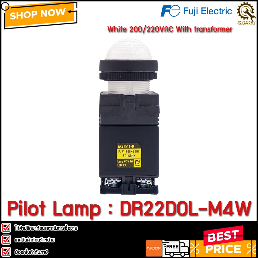 PILOT LAMP Fuji DR22D0L-M4W WHITE