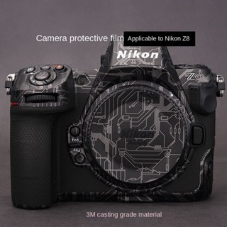 Mebont Do สติกเกอร์คาร์บอนไฟเบอร์ ป้องกันกล้อง สําหรับ Nikon z8 Nikon z8 Camo 3Mnikon z8