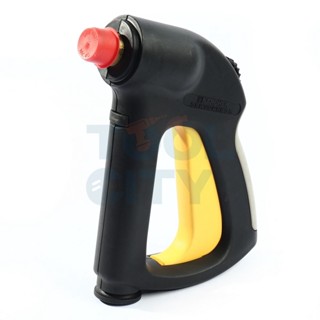 KARCHER (คาร์เชอร์) เฉพาะปืนสั้น TRIGGER GUN