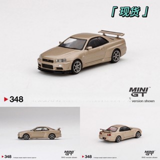 โมเดลรถยนต์ อัลลอย ขนาดเล็ก GT 1/64 Nissan Skyline GTR R34 348 397 ของเล่นสําหรับเด็กผู้ชาย