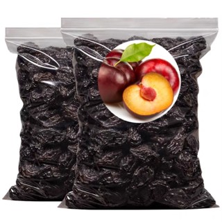 ลูกพรุน ลูกพรุนอบแห้ง Organic Dried prunes Grade A นำเข้าจากUSA ไร้เมล็ด เนื้อนุ่ม ไม่มีน้ำตาล ขนาด 250g และ 500g