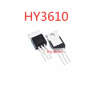 ทรานซิสเตอร์ HY3610 HY3610P TO-220 100V 160A 5 ชิ้น