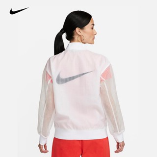 Nike ของแท้ 100% เสื้อแจ็กเก็ต เสื้อเบสบอล กันแดด ทรงหลวม สําหรับผู้หญิง DV7973