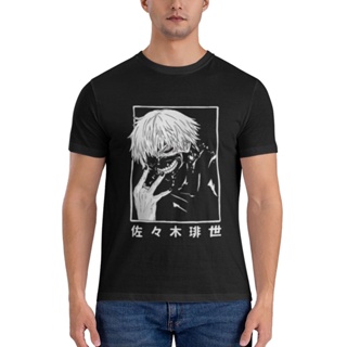 เสื้อยืด ผ้าฝ้าย พิมพ์ลายกราฟฟิคอนิเมะ Kaneki Ken Tokyo Ghoul สไตล์ญี่ปุ่น