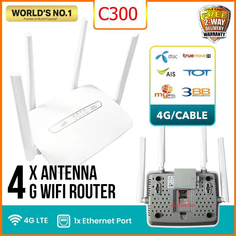 พร้อมส่ง C300 เราเตอร์ใส่ซิม 4G WIFI เราเตอร์ เร้าเตอร์ใสซิม 4g router ราวเตอร์wifi ราวเตอร์ใส่ซิม ใ