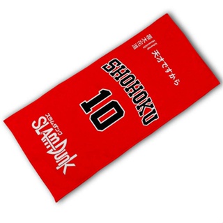 Slam Dunk Towel Anime Rukawa Kaede SAKULAKI Gym Sports and Fitness Running Wipes Beach Bath Towel T9ak