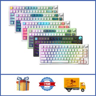 Rk Royal Kluge H81 คีย์บอร์ดเกมมิ่งไร้สาย 75% ไฟ RGB พร้อมลูกบิด