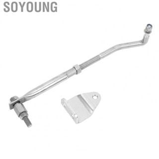 Soyoung Outboard  Steering Link  265‑315mm Adjustable Outboard Steering Arm Stainless Steel Heavy Duty Easy To Install  for 15HP To 200HP Outboard Engine