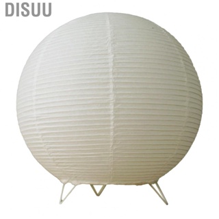 Disuu Paper Bedside Lamp Shade  Paper Lamp Shade Soft Lighting Round Shaped  for Bedroom