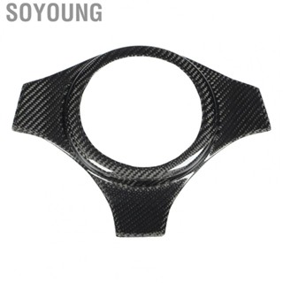 Soyoung Steering Wheel Trim  Decorative UV Resistant Steering Wheel Bezel Real Carbon Fiber  for Lancer Evolution EVO