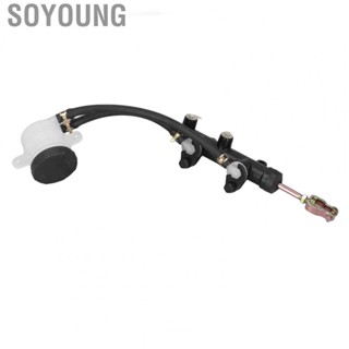 Soyoung Brake Master Cylinder Reservoir  Stable Performance 7020‑080110 Wearproof Brake Master Cylinder Pump  for Motorcycle