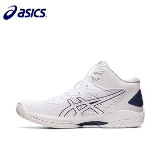 รองเท้าบาสเก็ตบอล Asics V15 กันลื่น ทนต่อการเสียดสี สําหรับผู้ชาย 2023