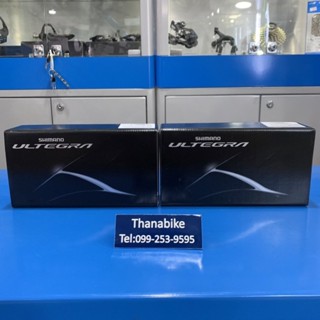 บันได Ultegra Shimano R8000 บันไดคลีท บันไดเสือหมอบ คลีทเสือหมอบ บันไดหมอบ