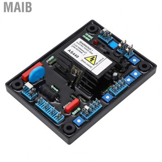 Maib AC 100-264V Brushless Generator Voltage Regulator AVR Automatic Voltage  Board 1 Phase Input Generator Accessory