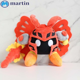 Martin หมอนตุ๊กตานุ่ม รูป Morpho Knight ของเล่น ของขวัญวันเกิด สําหรับเด็ก