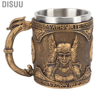 Disuu Beer Mug Stainless Steel Resin Double Layered High Temperature Resistant Pirate Pattern  Cup Gift Drinking Supplies