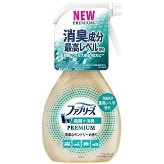 Fabreeze W Premium Spray (Gold series) จาก P&amp;G Japan