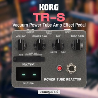 Korg® TR-S Power Tube Reactor Effect Pedal Kit ** 1 Year Warranty **