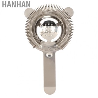 Hanhan Cocktail Strainer Filtering  Rust Strainer Bar Tool For Home Bars Clubs