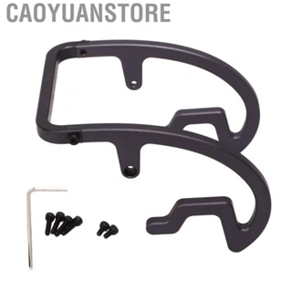 Caoyuanstore FPV  Protection Bumper Bar  Lens Protection Bumper Effective Protection  for  Racing