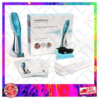 HairMax Ultima 12 Laser Hair Enhancer Brush - Ultimate Power