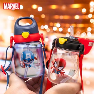 Disney กระติกน้ำ ลายน่ารัก 350 Ml พร้อมส่ง