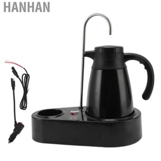 Hanhan 1.2L Car Water Kettle Stainless Steel Electric Pot 24V Boiling Water Bottle