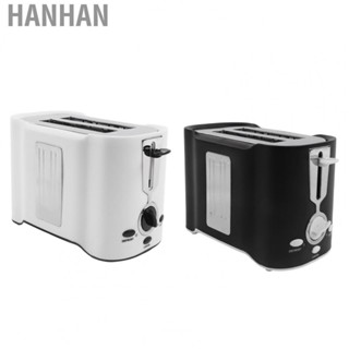 Hanhan Breakfast Cooking Appliance Bread Machine Household Small Mini 850W Stainless Steel Bread Sandwich Reheat Breakfast Machine EU