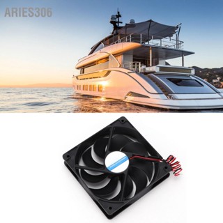 Aries306 12V/24V Air Vent พัดลมระบายความร้อนไอเสีย Ventilator หมุนย้อนกลับสำหรับ RV Campers Yacht