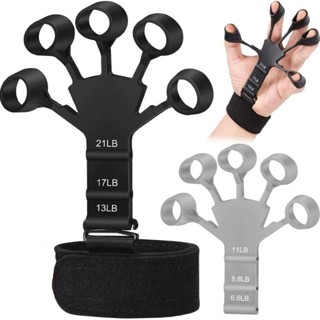 1 ชิ้น ซิลิโคน Gripster Grip เสริมสร้างนิ้ว ยืด มือจับ เทรนเนอร์ ยิม ฟิตเนส การฝึกอบรม และการออกกําลังกาย มือ แข็งแรง