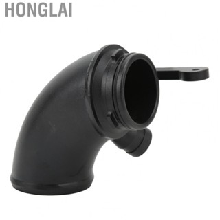 Honglai Highflow Inlet Turbo Elbow   Exquisite Workmanship Turbocharger Elbow Intake Hose Perfect Match  for Car