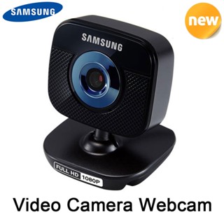 SAMSUNG SC-FD110B Video Camera Webcam PC Meeting Call 360 Rotation Korea