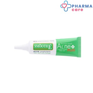 SMOOTH E ACNE HYDROGEL PLUS 10G. - สมูทอี แอคเน่ ไฮโดรเจล พลัส 10กรัม [Pcare]