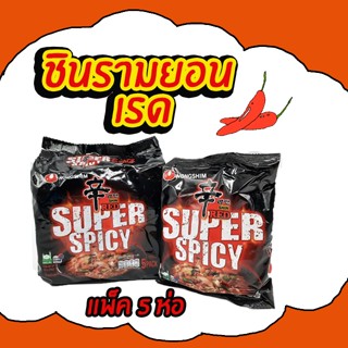 มาม่าเกาหลี ชินรามยอน เรด ซุปเปอร์ สไปซี่ 5 ห่อ รสเผ็ดมาก SHIN RED SUPER SPICY บะหมี่กึ่งสำเร็จรูป 신라면