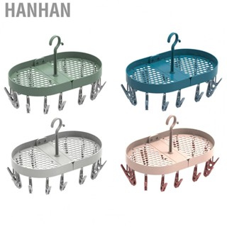 Hanhan Rotatable Drying Rack 360 Degree Rotation Small Hooks Foldable  Drip Hanger for Home Dormitory