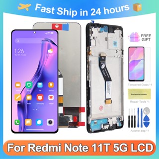 อะไหล่หน้าจอสัมผัส LCD Note11T 5G 6.6 นิ้ว แบบเปลี่ยน สําหรับ Xiaom Redmi Note11T 5G 21091116Ai LCD