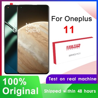 ของแท้ หน้าจอสัมผัสดิจิทัล AMOLED 6.7 นิ้ว สําหรับ OnePlus 11 One Plus 11 LCD PHB110 CPH2449 CPH2447