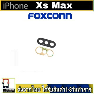 สำหรับiPhone XSMax เลนส์กล้อง Len กระจกกล้องหลัง เลนส์กล้อง XsMax