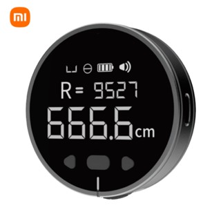 Xiaomi Mijia DUKA ไม้บรรทัดอิเล็กทรอนิกส์ แบบชาร์จไฟได้ 8 ฟังก์ชั่น Rangefinder แบบพกพา HD หน้าจอ LCD ยืนยาวซื้อไม้บรรทัดมัลติฟังก์ชั่น