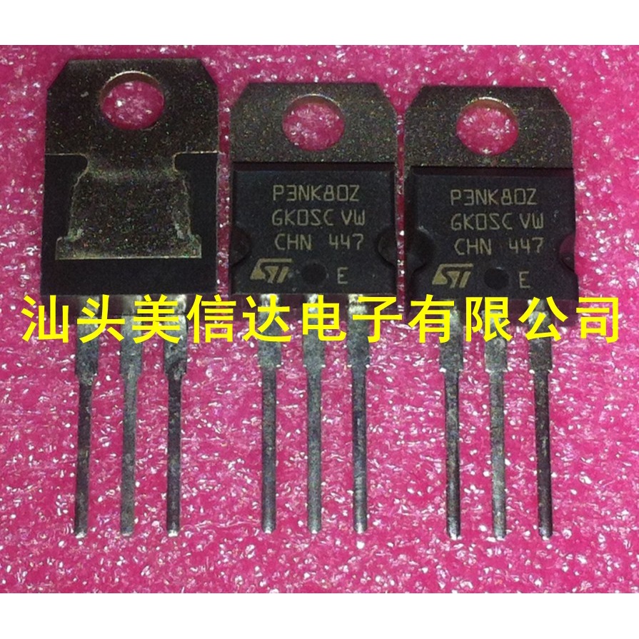 ใหม่ 100%& P3NK80Z STP3NK80Z