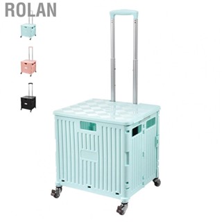 Rolan Trolley Storage Box Adjustable Portable Foldable Portable Supermarket Shopping Cart with Wheels