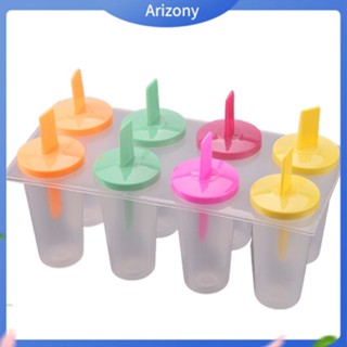 Arizony|  แม่พิมพ์ทําไอศกรีม ป๊อป ไอติม โยเกิร์ต แช่แข็ง DIY 8 ชิ้น