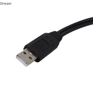 &lt;Dream&gt; 2 In 1 สายเคเบิลต่อขยาย USB 2.0 ตัวเมีย เป็น USB ตัวผู้ คู่ อะแดปเตอร์แยก Y สายชาร์จ USB สําหรับฮาร์ดดิสก์ การ์ดเครือข่าย เชื่อมต่อ ลดราคา