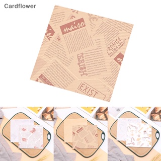 &lt;Cardflower&gt; ถุงกระดาษใส่อาหาร แซนวิช โดนัท ขนมปัง แฮมเบอร์เกอร์ 100 ชิ้น